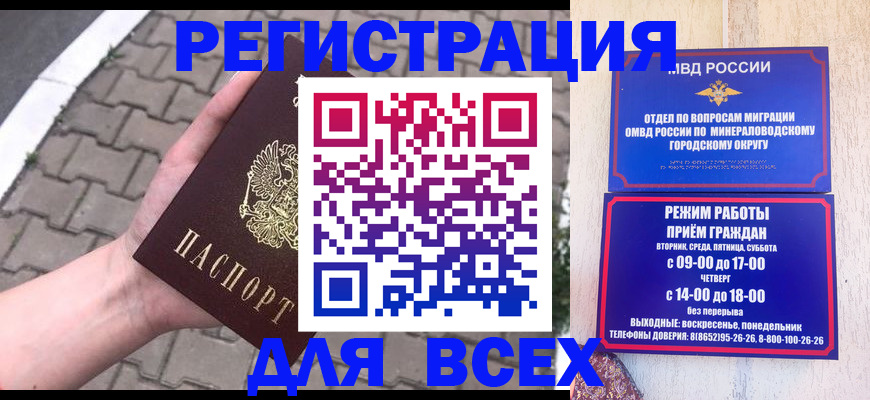 форма 3 в Мелеузе