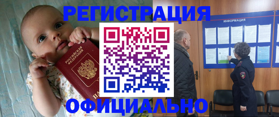 форма 3 в Мелеузе